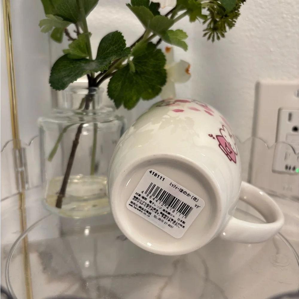 Cute Miffy🐰🌸Pink Sakura Floral Mug